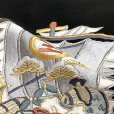 画像8: お宮参り 男の子 着物 正絹 刺繍柄 日本製 赤ちゃんのお祝い着 初着 産着 襦袢付き【黒地、宝船と富士】