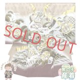 お宮参り 男の子 着物 正絹 日本製 赤ちゃんのお祝い着 初着 産着 襦袢付き【カフェブラウン、兜と片輪車】