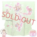 お宮参り 女の子 着物 正絹 本絞り 総刺繍 日本製 赤ちゃんのお祝い着 初着 産着 襦袢付き【ひわ色(黄緑)、鈴と束ね熨斗】