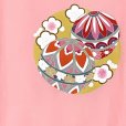 画像6: お宮参り 女の子 着物 正絹 金駒刺繍 赤ちゃんのお祝い着 初着 産着 襦袢付き【ピンク、鞠】
