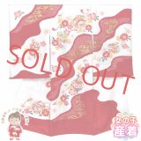 お宮参り 着物 女の子 日本製 本絞り 手描き 金駒刺繍 高級 赤ちゃんのお祝い着 初着【紅白、鞠と桜】