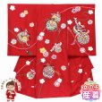 画像1: お宮参り 着物 女の子 日本製  手描き 刺繍入り 高級 赤ちゃんのお祝い着 初着 襦袢付き【赤、二つ鈴に梅】 (1)