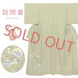 【アウトレット 美品】単衣の附下訪問着 訪問着 合繊 仕立て上がり アウトレット品【抹茶系、萩と蛤・流水】