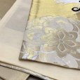 画像3: 振袖用袋帯 成人式に 日本製 全通柄 華やかな柄の袋帯(合繊) 仕立て上がり【ゴールド、鶴と華様紋】 (3)