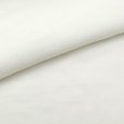 画像3: 子供着物 和装肌着 こども裾除け すそよけ キュプラ地 裾除け　5歳用【生成り系】 (3)