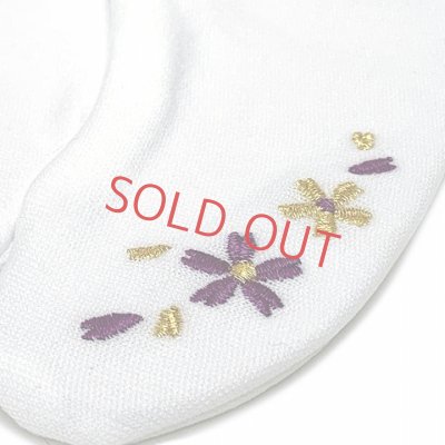 画像2: レディース足袋 刺しゅう入り おしゃれ ソックス足袋 フリーサイズ 22.5cm-24.5cm【紫桜】