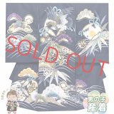 お宮参り 男の子 着物 刺繍入り 日本製 赤ちゃんのお祝い着 初着 産着 合繊 襦袢付き【紺、鷹と松竹梅、流水】