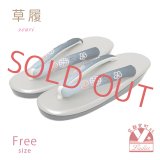 草履 レディース ウレタンソールの草履 フリーサイズ【青紺ぼかしｘグレー、桜と鞠】