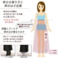 画像10: 卒業式 袴 単品 女子袴 ウール100％ 無地袴 日本製 紐下約89cm/93cm/95cm -京きもの-「選べる5色」