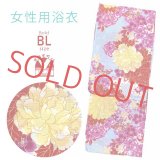 レディース 浴衣 ゆったりサイズ 単品 女性用 ゆかた 綿 幅広 BLサイズ 綿紅梅 変わり織【水色、赤黄芍薬】