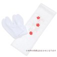 画像8: 七五三 着物 3歳 女の子用 被布コート＆着物５点セット レトロモダンスタイル合繊【白系ｘベージュ、ボタニカル柄】