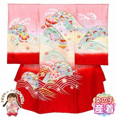 画像1: お宮参り 女の子 着物 正絹 日本製 手描き 赤ちゃんのお祝い着(初着 産着) 襦袢付き【ピンク、鞠と扇】