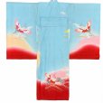 画像2: お宮参り 女の子 着物 正絹 日本製 手描き 赤ちゃんのお祝い着(初着 産着) 襦袢付き【水色、舞鶴と岩清水】