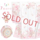 七五三 着物 2025年新作 7歳 絵羽柄の四つ身の子供着物(合繊) 単品【白ｘピンク、鼓・花爛漫】