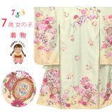 七五三 着物 2025年新作 7歳 絵羽柄の四つ身の子供着物(合繊) 単品【淡黄緑ｘ黄色、鼓・花爛漫】