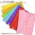 画像8: 七五三 7歳 女の子 着物 フルセット 2025年新作 金駒刺繍 子供着物(合繊) 結び帯や小物が選べるセット【選べる5色、鼓柄】