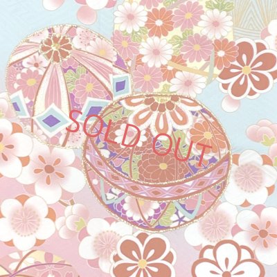 画像6: 七五三 着物 7歳 絵羽柄の古典柄の四つ身の子供着物(合繊) 単品【水色、鞠と梅】