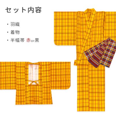 画像3: 子供着物アンサンブル 女の子用 先染め ウールの着物と羽織、半幅帯セット 140/150サイズ