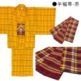 画像5: 子供着物アンサンブル 女の子用 先染め ウールの着物と羽織、半幅帯セット 140/150サイズ (5)
