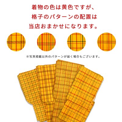 画像7: 子供着物アンサンブル 女の子用 先染め ウールの着物と羽織、半幅帯セット 140/150サイズ