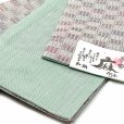 画像4: レディース 浴衣帯 珍しい麻と和紙の混紡素材の小袋帯 夏帯 半幅帯【カラフル市松】 (4)