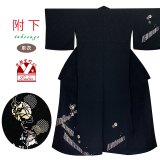 洗える着物 単衣の附下げ 仕立て上がり 合繊 日本製【黒地、うさぎと瓢箪】