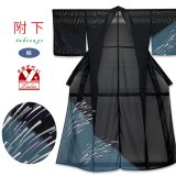 洗える着物 絽の附下げ 駒絽 仕立て上がり 合繊 日本製【黒地、花火に松葉】