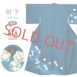 洗える着物 単衣の附下げ 仕立て上がり 合繊 日本製【青系、桜に和花】