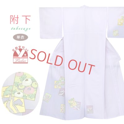 画像1: 洗える着物 単衣の附下げ 仕立て上がり 合繊 日本製【濃淡薄紫、花絵】