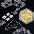 画像5: お宮参り 男の子 着物 正絹 本絞り 総刺繍 金駒刺繍 赤ちゃんのお祝い着 初着 産着【黒地、兜と松】