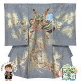 お宮参り 男の子 着物 正絹 刺繍 赤ちゃんのお祝い着 初着 産着 襦袢付き【銀灰、兜】