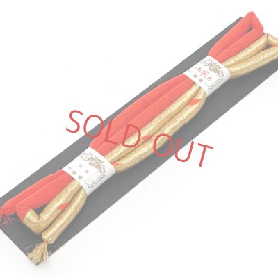 画像5: 七五三 はこせこセット 美やび 7歳 正絹 箱迫 小物セット【黒地、紫桜】