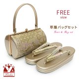 草履バッグセット 振袖 礼装用 帯生地使用 2枚芯の草履 フリーサイズ【ゴールド系、古典桜】