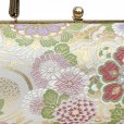 画像3: 草履バッグセット 古典柄 振袖用 三枚芯草履 フリーサイズ 成人式 お正月 卒業式等に【シャンパンゴールド系、桜と華様紋】