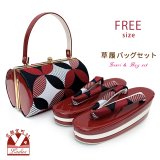 草履バッグセット 古典柄 振袖用 三枚芯草履 フリーサイズ 成人式 お正月 卒業式等に【赤ｘ黒、七宝】