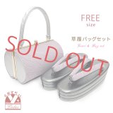 草履バッグセット モダン調 振袖用 三枚芯草履 フリーサイズ 成人式 お正月 卒業式等に【紫ｘ黒】