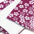 画像2: ジュニア用の浴衣帯や卒業式の袴下用の帯に 小袋帯【紫 桜】 (2)