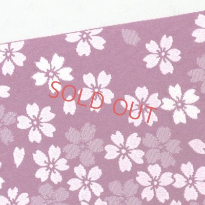 画像3: ジュニア用の浴衣帯や卒業式の袴下用の帯に 小袋帯【紫 桜】