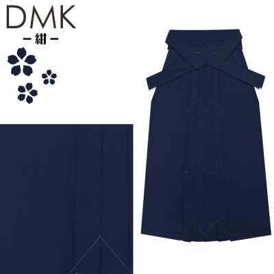 画像4: 卒業式に 女性用 シンプルな無地袴 選べる5色【ローズ 紺 青紫 モスグリーン 黒】 サイズ[S M L LL 3L]