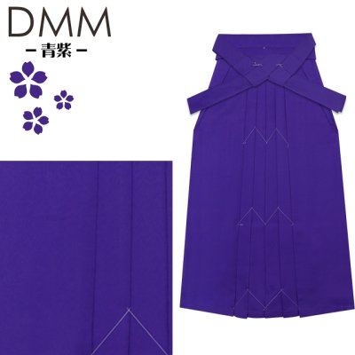 画像5: 卒業式に 女性用 シンプルな無地袴 選べる5色【ローズ 紺 青紫 モスグリーン 黒】 サイズ[S M L LL 3L]