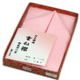 画像4: 七五三 女の子 和装小物 正絹の重ね衿（伊達衿）【ピンク色】 (4)