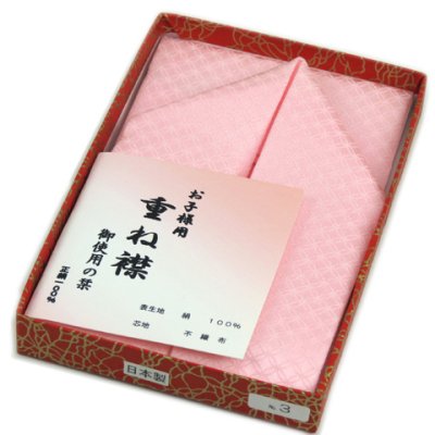 画像4: 七五三 女の子 和装小物 正絹の重ね衿（伊達衿）【ピンク色】