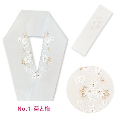 画像3: 子供用半衿 女の子用 刺繍入り半襟(合繊) 子供和装小物 七五三の着物に 日本製