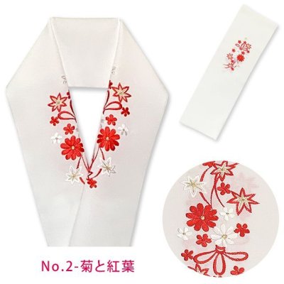 画像4: 子供用半衿 女の子用 刺繍入り半襟(合繊) 子供和装小物 七五三の着物に 日本製