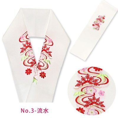 画像5: 子供用半衿 女の子用 刺繍入り半襟(合繊) 子供和装小物 七五三の着物に 日本製