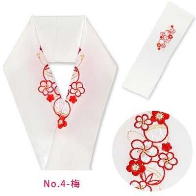 画像6: 子供用半衿 女の子用 刺繍入り半襟(合繊) 子供和装小物 七五三の着物に 日本製