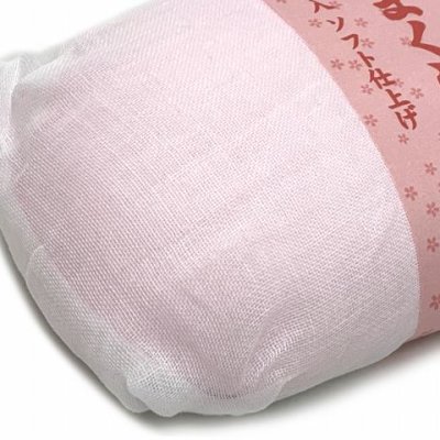 画像2: 和装小物 帯枕 おびまくら 蛤(はまぐり)型【薄ピンク】