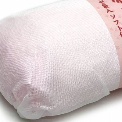画像2: 和装小物 帯枕 おびまくら 定番型【薄ピンク】