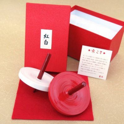 画像4: お正月の飾りに 京都の伝統工芸 匠の手作り*京こま*大(箱入り)【紅白】2個セット