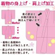 画像1: 肩揚げ、身揚げ加工(女の子の着物・襦袢) (1)